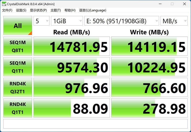 DLSS 4加持，9800X3D+索泰5060Ti 8G打造的高性价比ITX小钢炮分享