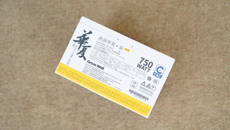 DLSS 4加持，9800X3D+索泰5060Ti 8G打造的高性价比ITX小钢炮分享