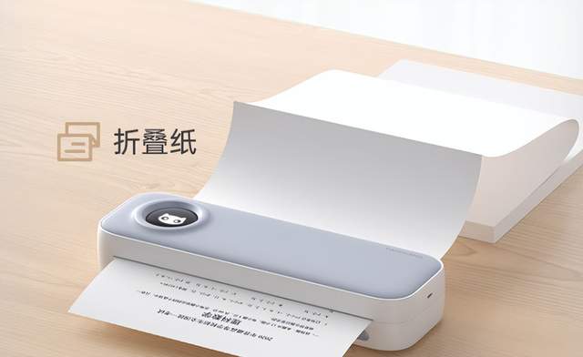 打印机能自动批改作业？不加墨还不插电，家长终于可以解放了