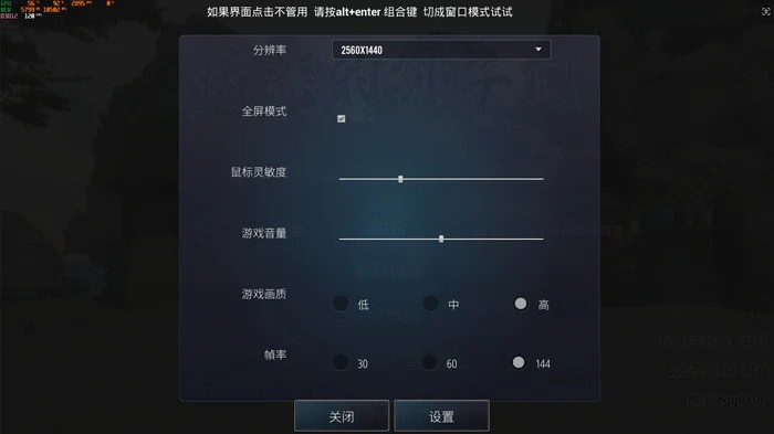 盈通RTX 4070 SUPER樱瞳花嫁性能颜值双巅峰，让你男友激动流泪的好物