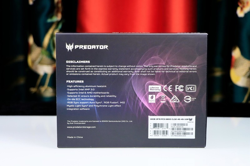 稳超7600 C38！宏碁掠夺者 Vesta II 炫光星舰 RGB DDR5 6800 16G*2 C32