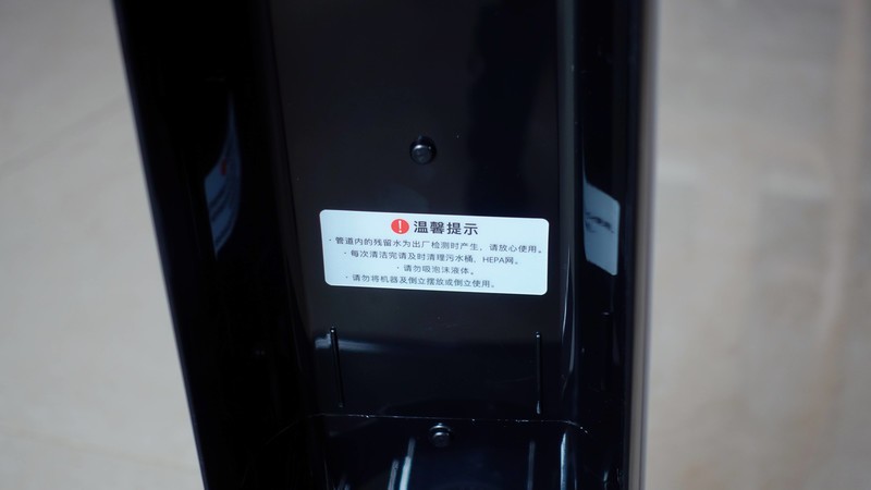 CEYEE希亦洗地机T800体验：超能气泡清洗，智能自洁