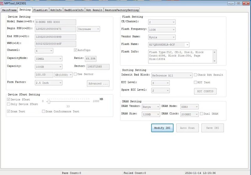 量产修复GK2301坏固态硬盘记录，gk2301开卡工具下载地址