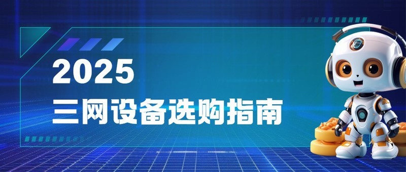 买了个三网WiFi，商家只让实名一次，是假货吗？随身wifi避坑指南
