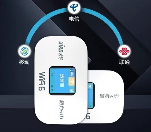 2025随身WiFi技术横评：六大场景化选购指南与避坑全攻略！随身WiFi哪个牌子网速快？