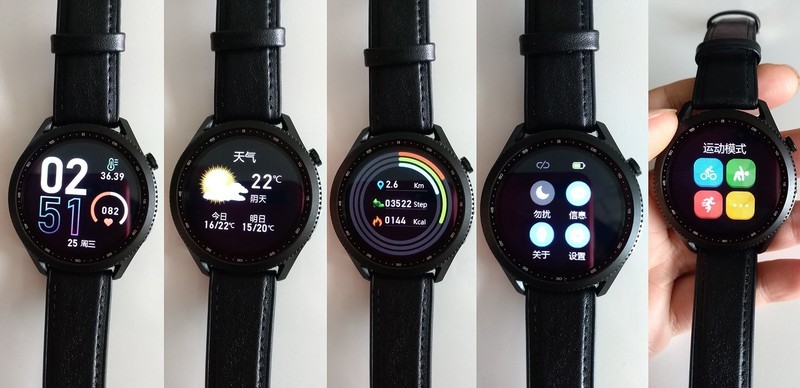 智能手表哪款好？戴在手腕上的健康助理，dido E10血压心电智能手表深度体验