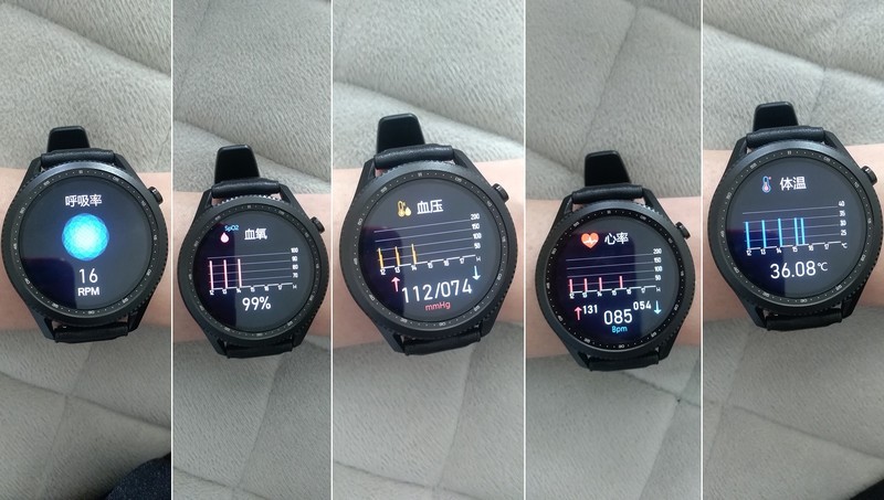 智能手表哪款好？戴在手腕上的健康助理，dido E10血压心电智能手表深度体验