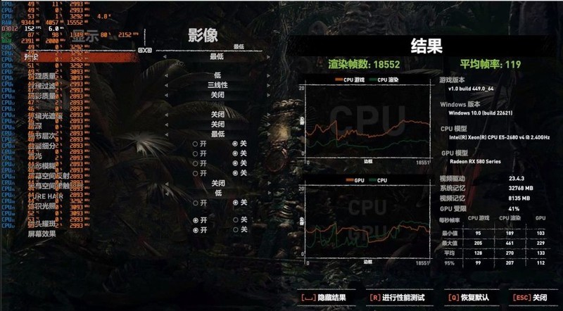 华南X99-8D4主板完爆线程撕裂者！垃圾佬的双路服务器！|华南金牌