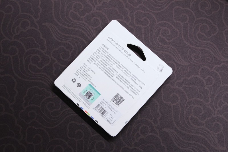 宇瞻Apacer AP301 双接口U盘开箱测试