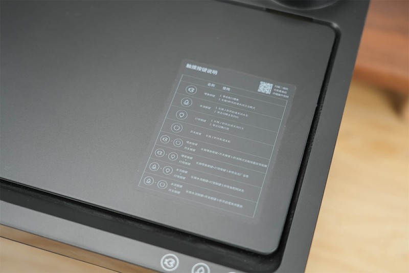 革新养鱼体验：当贝智能鱼缸1 Ultra，你的私人AI养鱼顾问