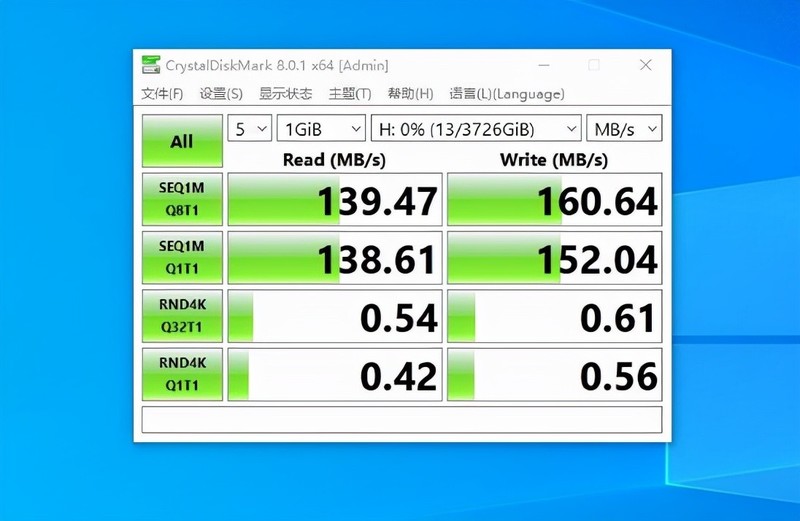 USB3.2快传输，4TB大容量全场景应对，东芝Canvio Ready （B3）商务移动硬盘体验