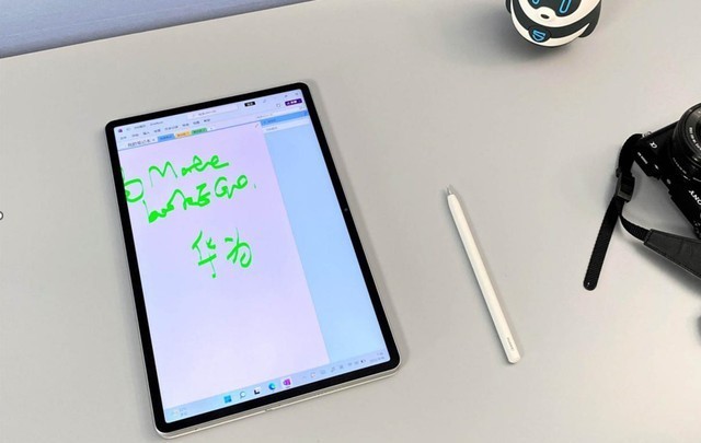 刷新二合一笔记本能力！华为MateBook E Go实测：移动办公新形态