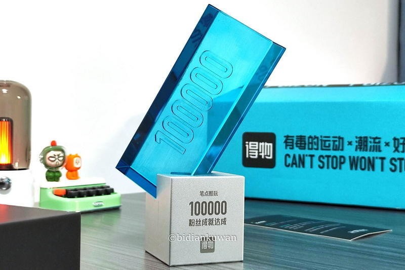 亲身体验10万粉丝的待遇：双料奖杯，聊聊感受