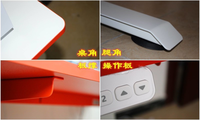 千元购置电动升降桌，是物有所值还是智商税？步锵智能升降桌体验