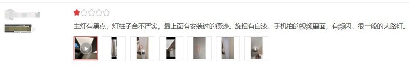 2025落地台灯十大品牌有哪些？落地灯十大知名品牌