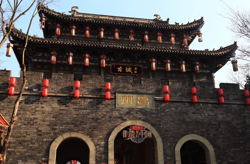 游览重庆昌州古城景区