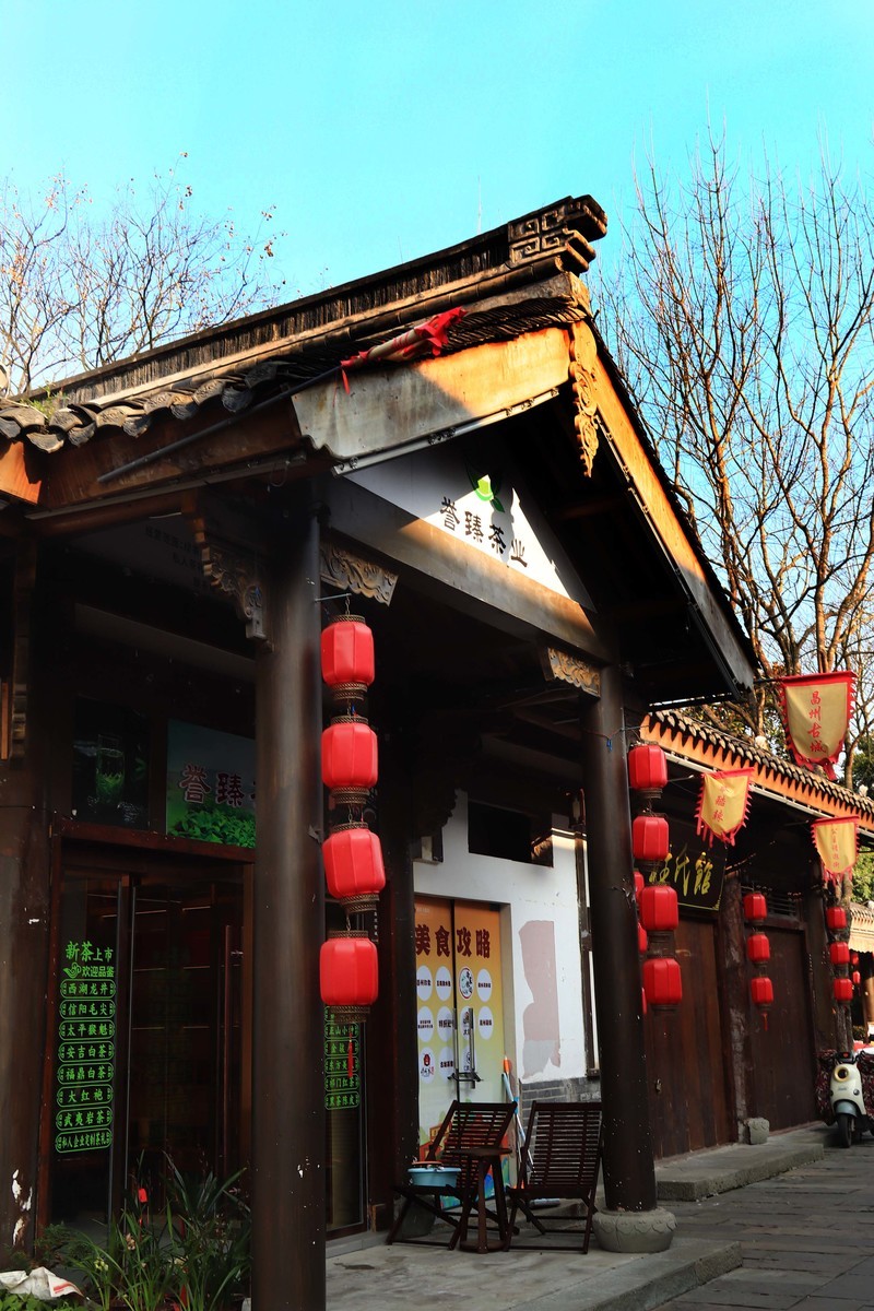 游览重庆昌州古城景区