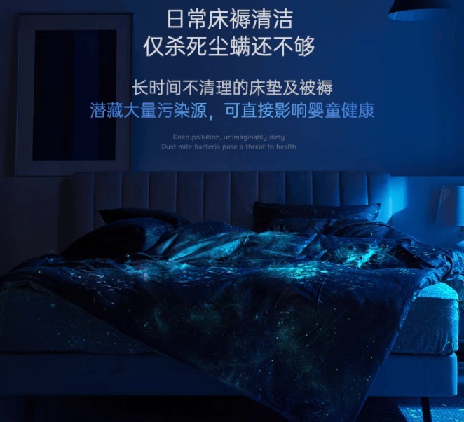 家用除螨仪十大排名榜？强推2025年10款最值得入手的除螨仪！