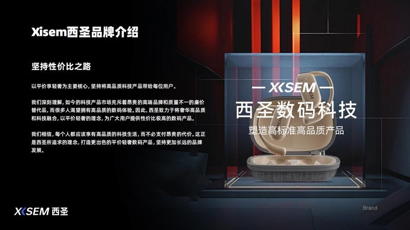 蓝牙耳机什么牌子的好性价比高?性价比高的蓝牙耳机榜10强分享