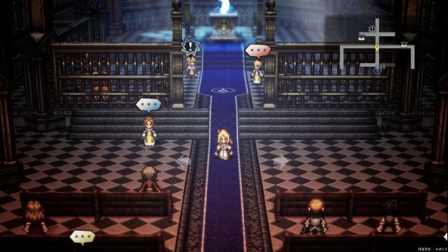 《歧路旅人：大 陆的霸者》国服爆料 | 国服专属角色？画面优化？都是大猛料！