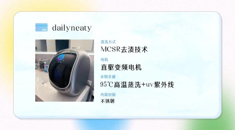 洗内衣的洗衣机哪个牌子好？怎么选？小型洗衣机排行榜前十名推荐