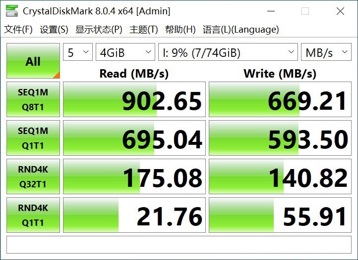 双11，剁哪款？拍4K，玩视频？市售三大品牌CFE-A卡全面横评