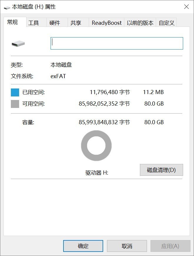 双11，剁哪款？拍4K，玩视频？市售三大品牌CFE-A卡全面横评