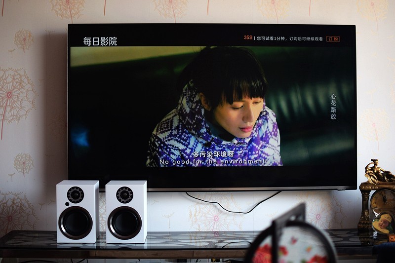 滚滚洪流 震撼.艾特铭客X50 HiFi音箱