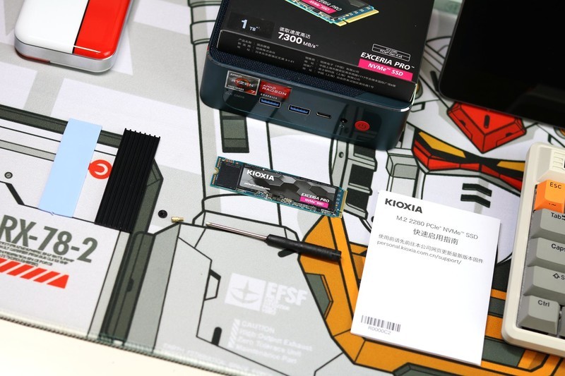 让电脑速度提升多倍，铠侠Pro SE10固态硬盘评测，5年质保用的放心