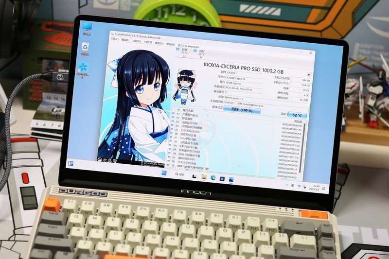 让电脑速度提升多倍，铠侠Pro SE10固态硬盘评测，5年质保用的放心