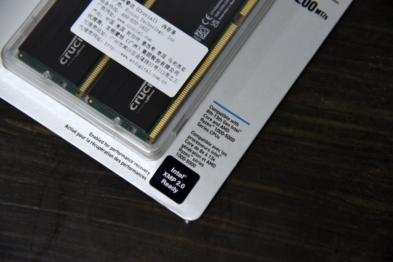 白菜价的高容量品质内存---英睿达（Crucial）32GB（16G×2）3200套装升级体验