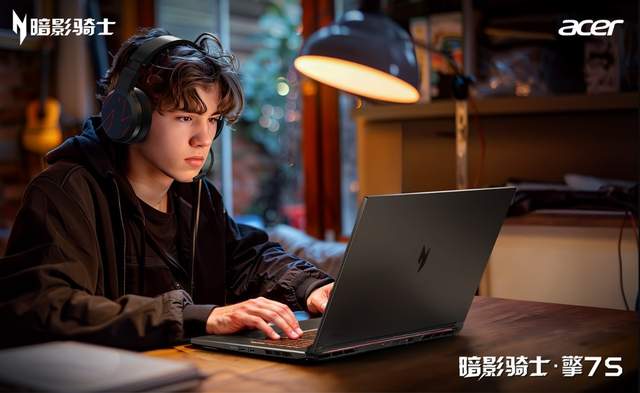 MWC 2025聚焦AI：宏碁AI笔记本产品引领时代浪潮！