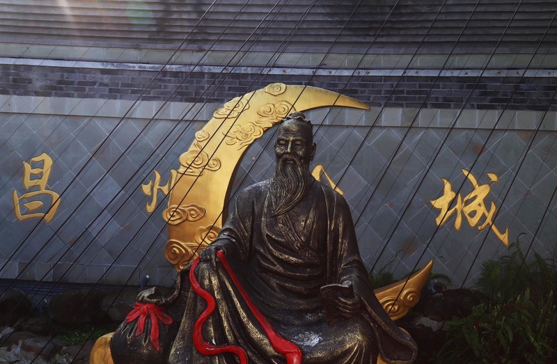 游览重庆昌州古城景区