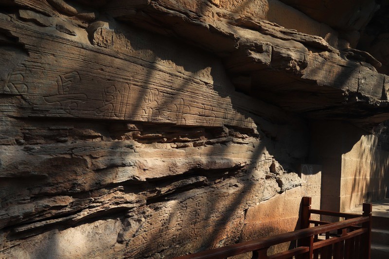 游览重庆大足宝顶山石刻（一）