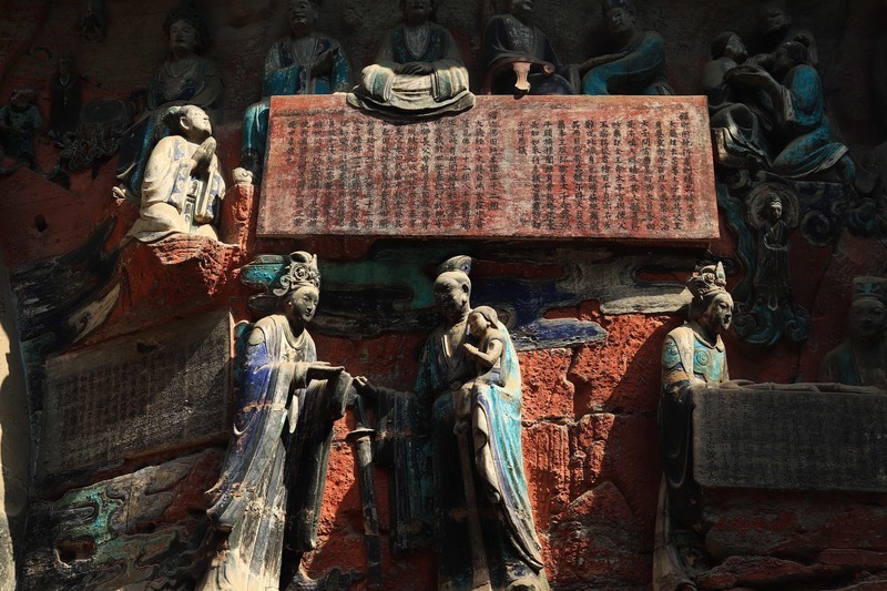 游览重庆大足宝顶山石刻（一）