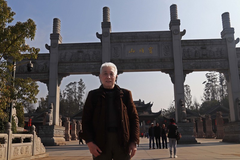 游览重庆大足宝顶山石刻（一）