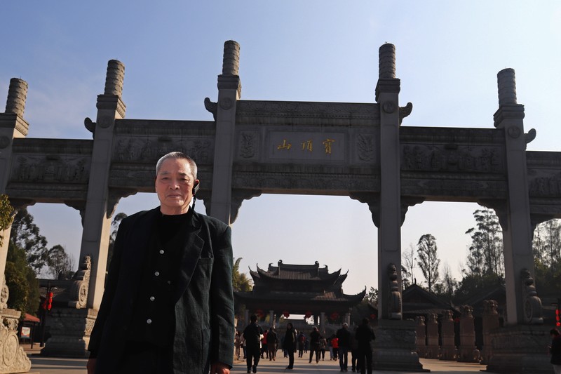 游览重庆大足宝顶山石刻（一）