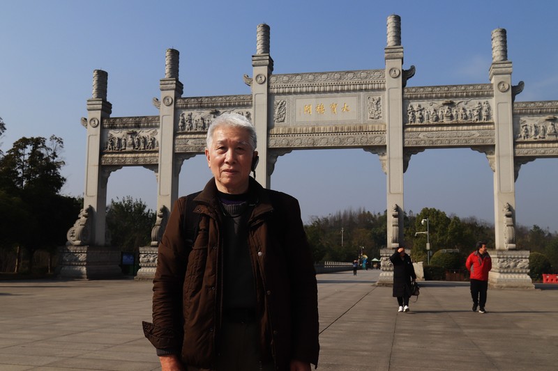 游览重庆大足宝顶山石刻（一）