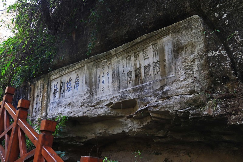 游览重庆大足宝顶山石刻（一）