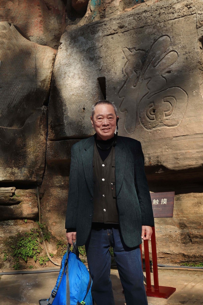 游览重庆大足宝顶山石刻（一）