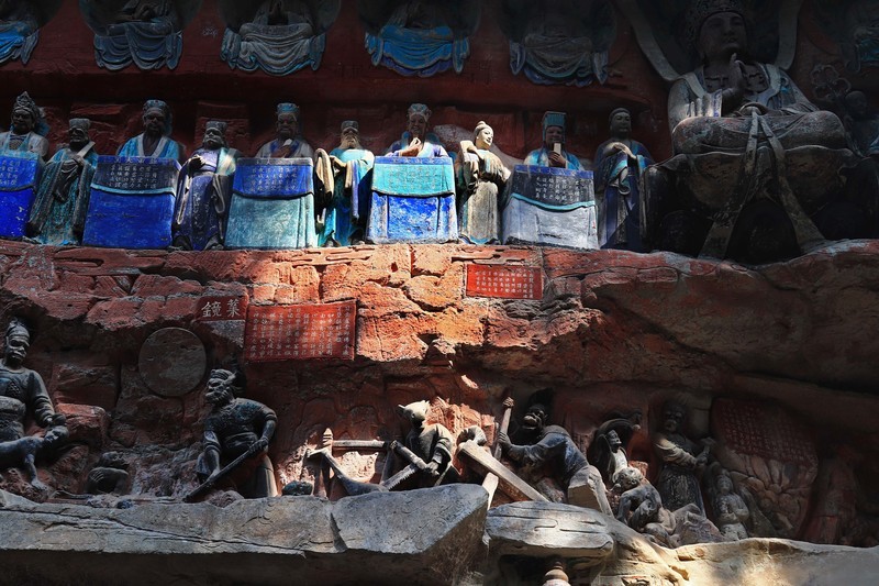 游览重庆大足宝顶山石刻（一）