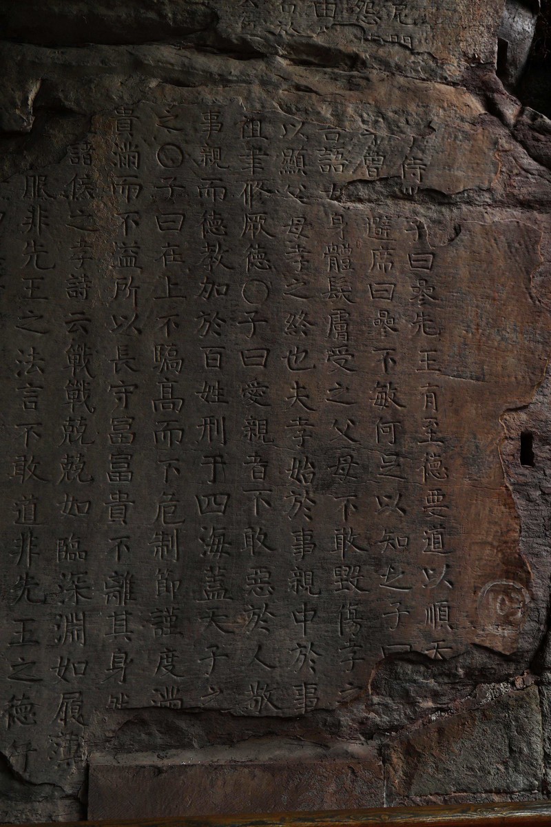 游览重庆大足北山石刻