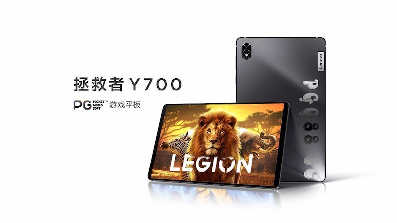 拯救者Y700四代真机图流出，PG试玩实测性价比成谜？
