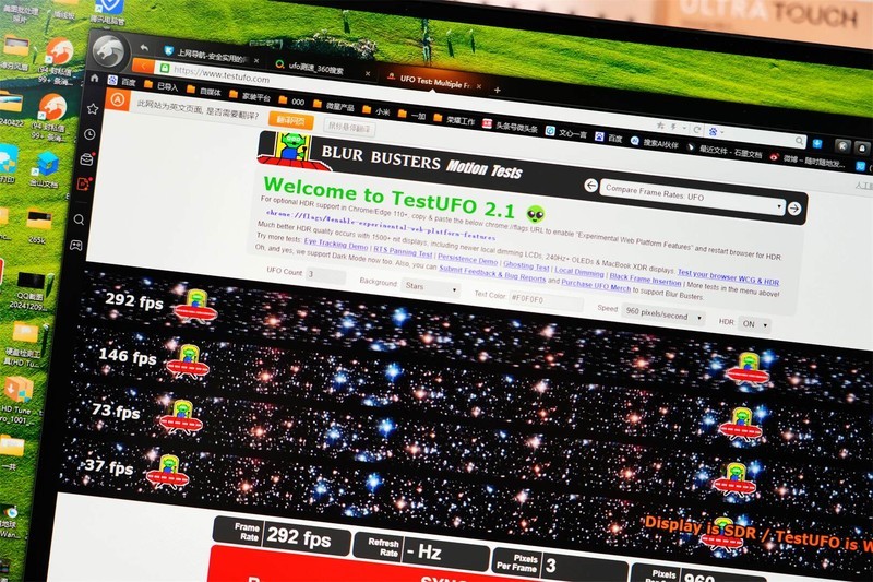 300Hz+0.5ms响应：MAG 275QPF X30黑刃如何重新定义千元电竞天花板