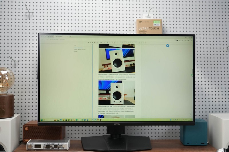 300Hz+0.5ms响应：MAG 275QPF X30黑刃如何重新定义千元电竞天花板