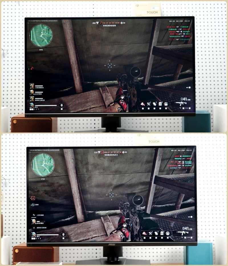 300Hz+0.5ms响应：MAG 275QPF X30黑刃如何重新定义千元电竞天花板