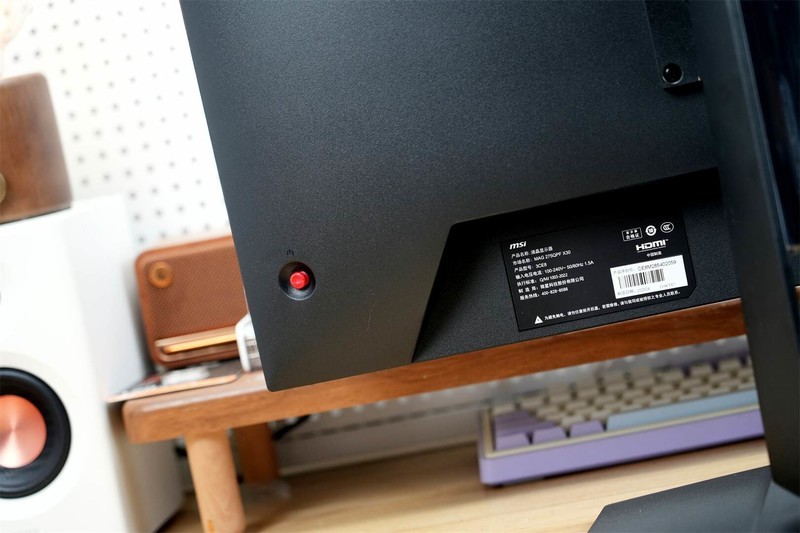 300Hz+0.5ms响应：MAG 275QPF X30黑刃如何重新定义千元电竞天花板