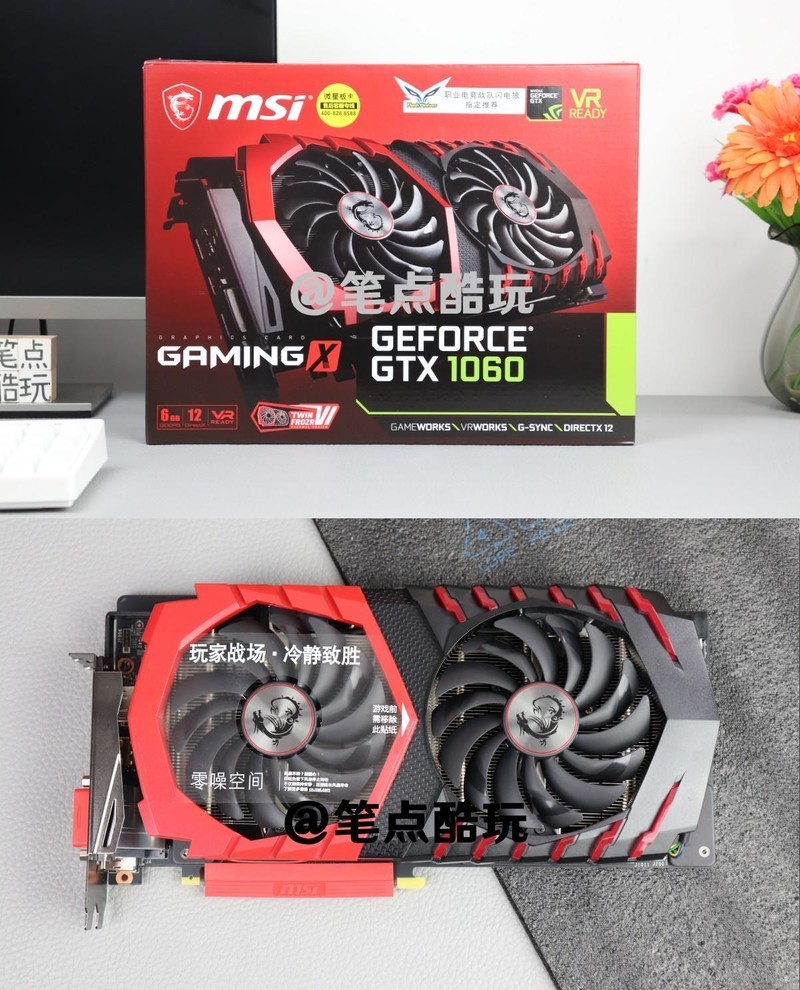 如何看待某些游戏玩家对游戏帧数的疯狂追求，低于60帧不能玩吗？