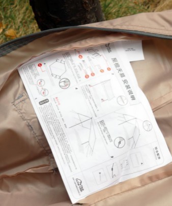 便携易搭建 耐用高颜值——探露户外天幕体验