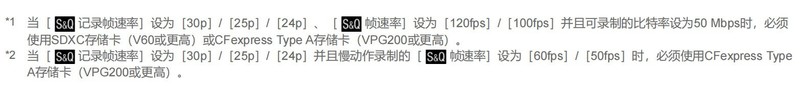 双11，剁哪款？拍4K，玩视频？市售三大品牌CFE-A卡全面横评